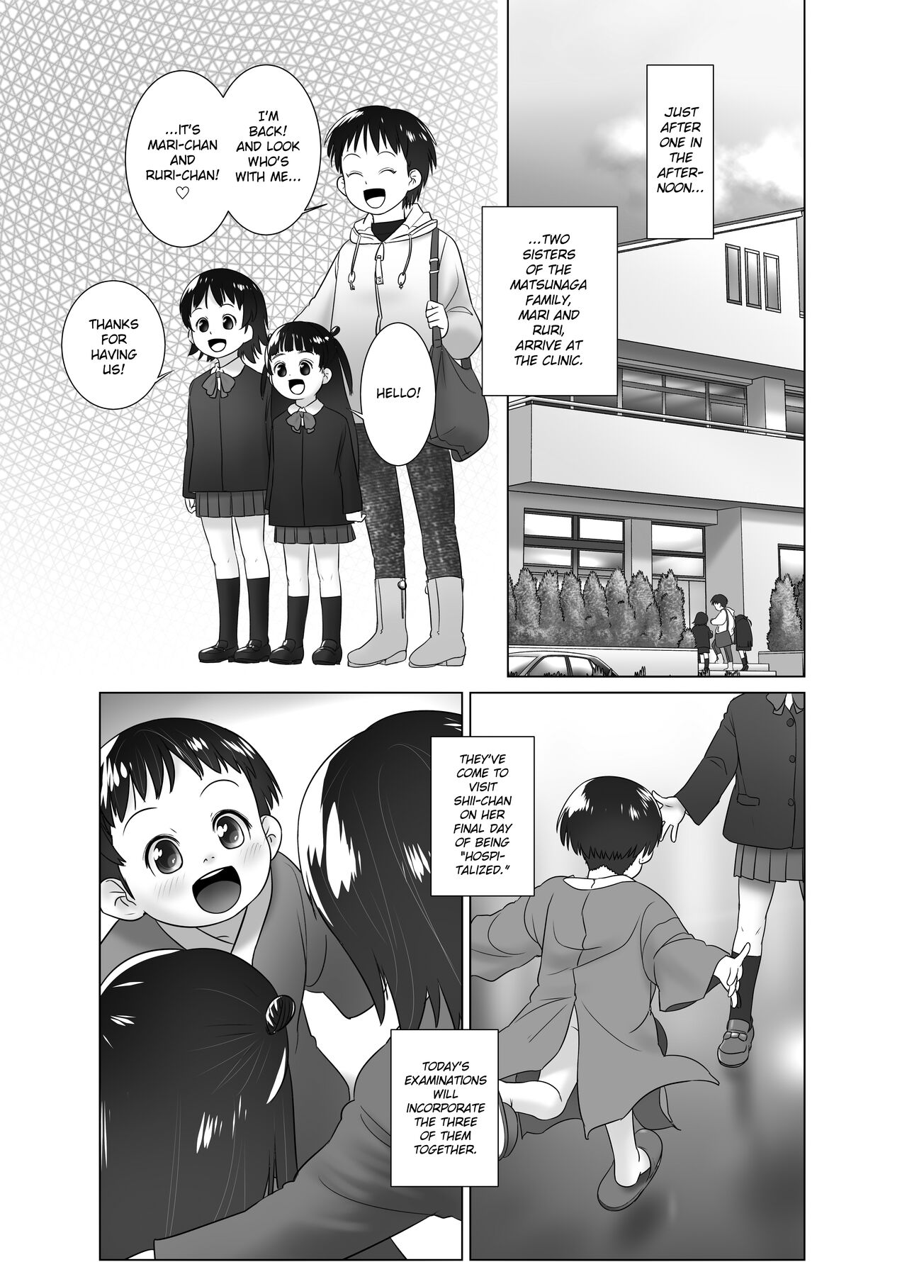 [Golden Tube (Ogu)] 3-sai kara no Oshikko Sensei X Oshikko Sensei From 3 Years Old X [English] [Decensored] [Digital]_01.png